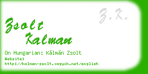 zsolt kalman business card